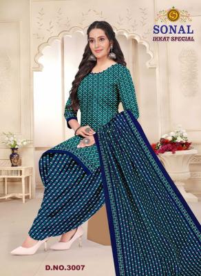 Sonal ikkat special vol 3 dress material wholesale price